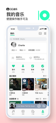 QQ����iPhone���ͼ3