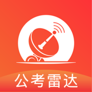 �����״�רҵ���ѯapp4.1.1.1 �ٷ����°�