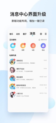 �ṷ����ƻ���ٷ����ͼ1