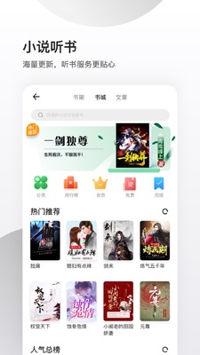 ��������app��ͼ0
