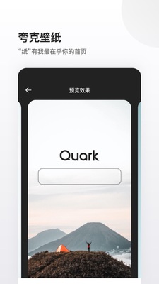 ��������app��ͼ2