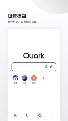 ��������app��ͼ3