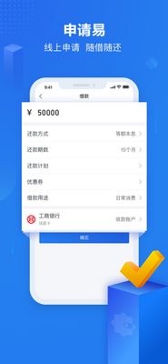 ��������app��ͼ0