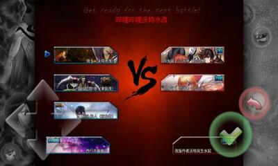 ����vs��Ӱ��������ͼ1