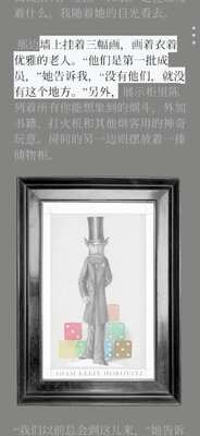 �Ǽ�������(Unmemory)��ͼ2