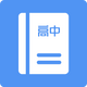 ���пγ�ͬ��ѧapp���°�v1.4.9 ��׿���°�
