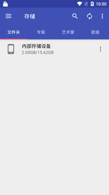 ���ֱ�ǩ�༭����׿���ͼ3