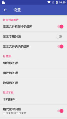 ���ֱ�ǩ�༭����׿���ͼ1