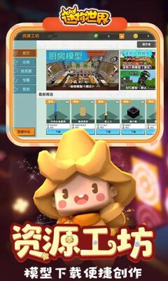 �������紴����ͼ1