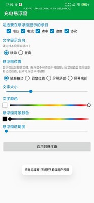 ����������ֻ����ͼ1