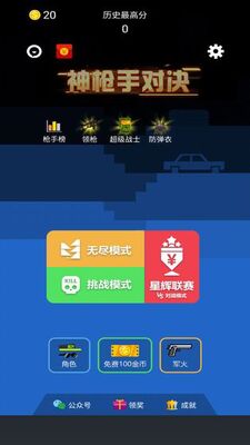 ��ǹ�ֶԾ�������ͼ1