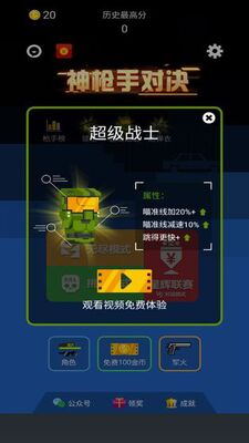 ��ǹ�ֶԾ�������ͼ2