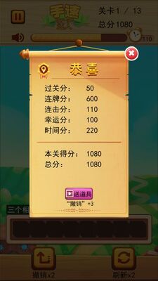 ���ٴ��˺�����ͼ1