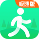 ������һ�߼��ٰ�����1.0.6 ��׿׬Ǯ��