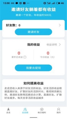 ������һ�߼��ٰ������ͼ2