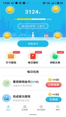 ������һ�߼��ٰ������ͼ3