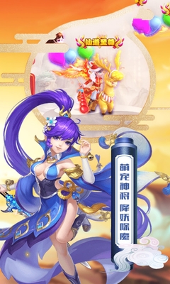 ���״������μǹٷ����ͼ2