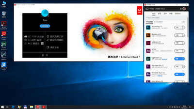 Ӯ������Adobe2020��ʦ���ͼ0