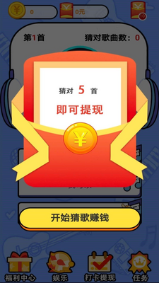 Ȥζ�¸������ͼ2