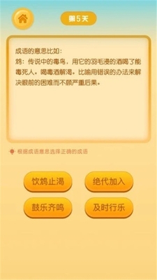 ���³��������ͼ2