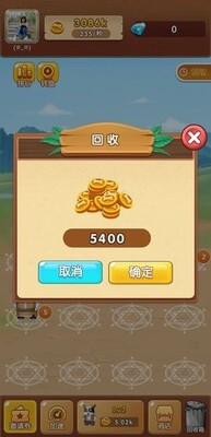 ����һ����������ͼ0
