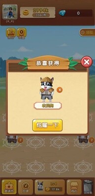 ����һ����������ͼ2