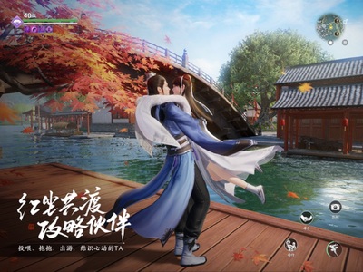 �������µ�����ƻ�����ͼ4