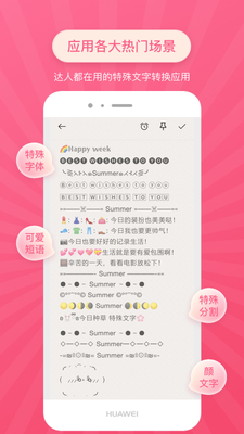 С�����޷�������������������ͼ1