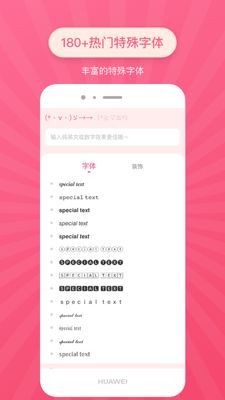 С�����޷�������������������ͼ2