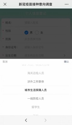 ��ҩ����app��ͼ0