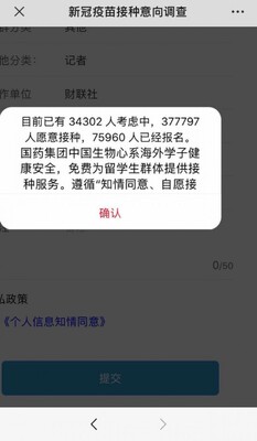 ��ҩ����app��ͼ1