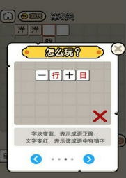 �������ٵ����Ϻ�����ͼ0