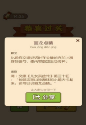 �������ٵ����Ϻ�����ͼ1