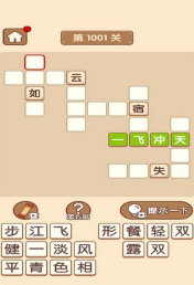 �������ٵ����Ϻ�����ͼ2