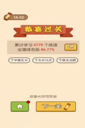 �������ٵ����Ϻ�����ͼ3