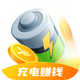 ���ñ�׬Ǯapp2.1.6 ��׿�����