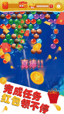 ���ݴ��Ҷ�������ͼ3