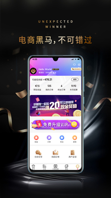 ������׬Ǯapp��ͼ3
