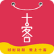 ʮ�ͺ����1.2.2 �������ְ�