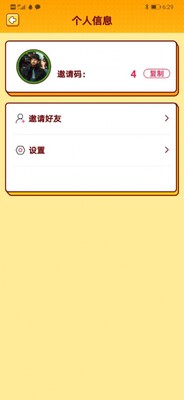 �Ұ��¸������ͼ0