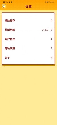 �Ұ��¸������ͼ1
