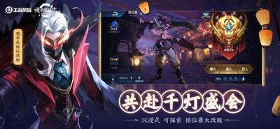 ������ҫ�����������޵�ȯ������ʯ��ͼ1
