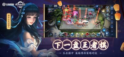 ������ҫ�����������޵�ȯ������ʯ��ͼ3