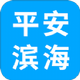 ƽ�������ֻ���1.0.2�ٷ���