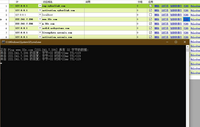 hosts�ļ��������߽�ͼ1