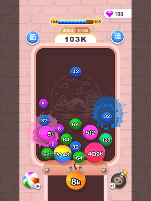 2048��������Ϸ��׿���ͼ0