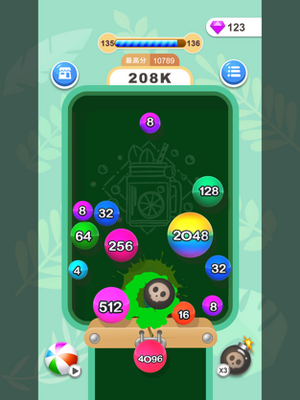 2048��������Ϸ��׿���ͼ1