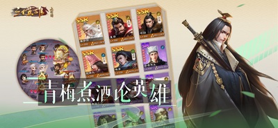 ����Ӣ���Ϻ�ͼ�ٷ����ͼ1