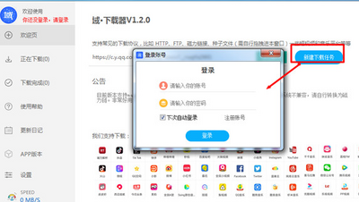 ���������޸İ��ᰮ�ƽ��ͼ2