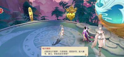 һ���ղ����ιٷ����ͼ2